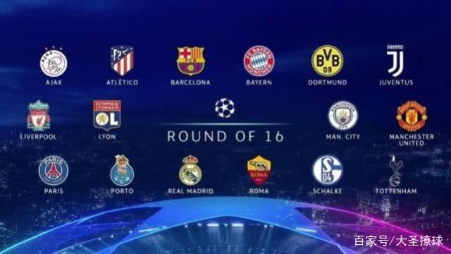 但首秀大敗 但首秀大敗